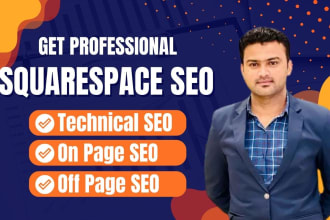 do squarespace SEO optimization for higher google ranking