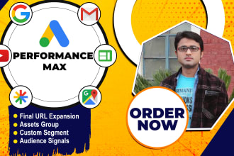setup google ads performance max campaign across all channels