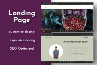 your first landing page