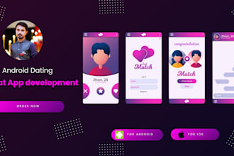 develop a dating app like tinder or rebranding your app design