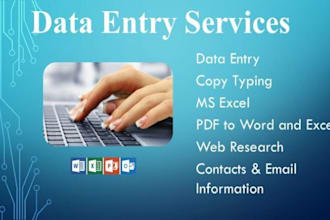 do fastest data entry