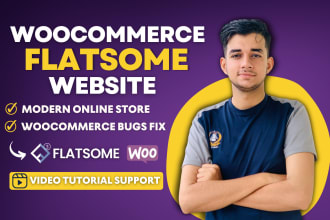 build online store in flatsome theme and fix woocommerce issues