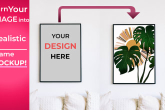 create highly realistic frame mockup for your photos and art