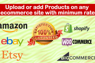 upload add products to your woocommerce, bigcommerce, magento, opencart, walmart