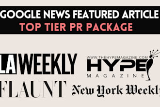 guest post on muzic times, ny weekly, la weekly