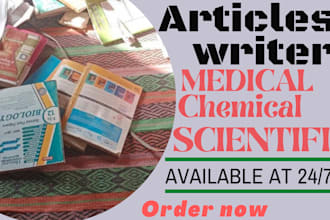 help in analytical, organic and inorganic chemistry problems