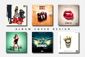 design album or single cover art