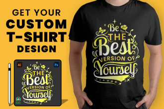 create custom t shirt illustration typography or streetwear logo design