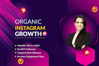 do instagram marketing for super fast organic growth