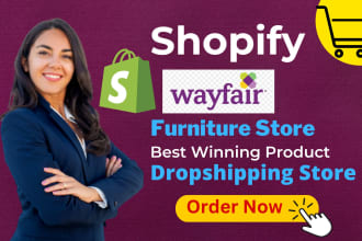 create automated shopify wayfair furniture dropship store