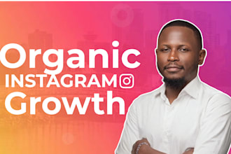 be your instagram growth expert