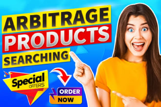 your amazon fba product research for online arbitrage