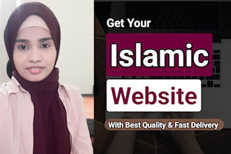 develop an islamic website