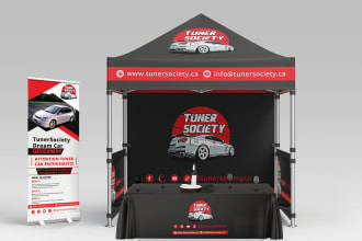 design a canopy tent trade show