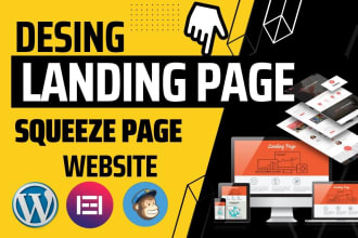 design wordpress landing page or elementor squeeze page