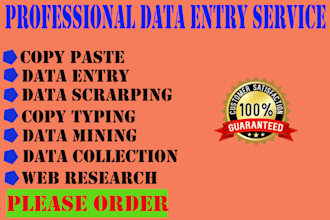 data scrape or data analysis