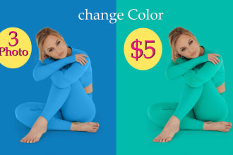 change the image background, images, color correction,