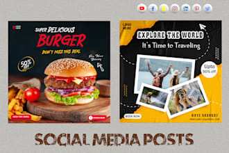design attractive social media posts
