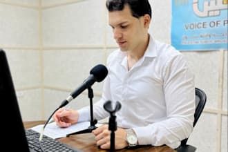 order the famous arabic voice internationally and arabically in ivr