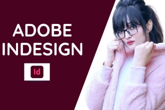 design any project in adobe indesign