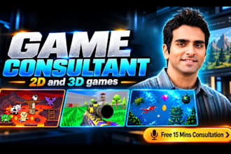be your professional game director, and game consultant