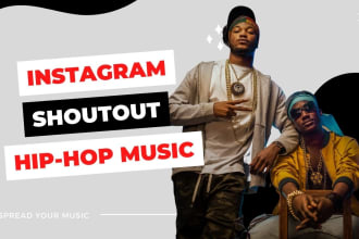 promote your music to 212k hiphop music fans on  instagram