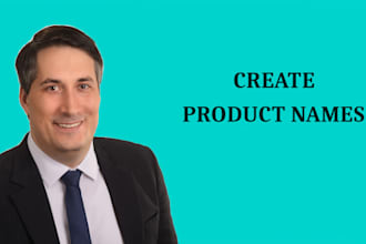 create your unique US product name