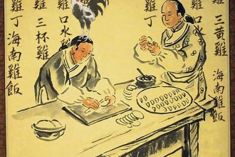 write anything you want in traditional japanese or chinese calligraphy
