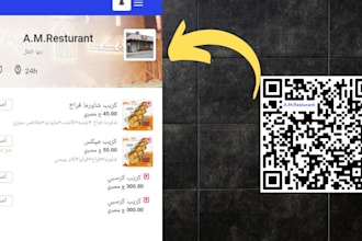 convert your menu into qr code