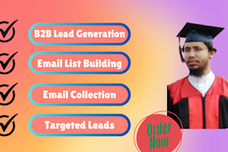 collect your targeted emails