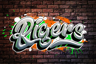 create awesome graffiti style for your name or logo