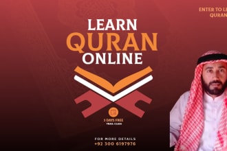 become your online quran teacher, tutor and learn tajwid