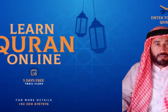 be your online quran tutor, quran teacher, learn quran