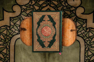 be your top quran teacher or quran tutor, online lessons