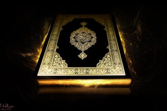 teach quran to students