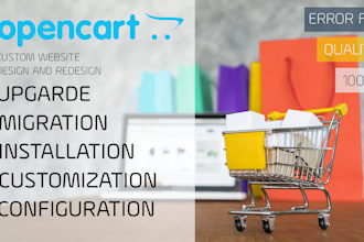 solve problems of works in opencart, error 500, optimization and nice design