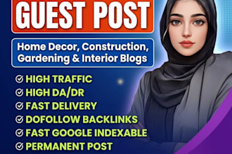 do home improvement guest post on high da home blogs, home decor guest post