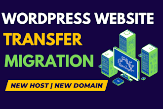 migrate, move, transfer, backup or restore your wordpress website seamlessly