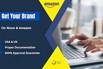 do gated to ungated categories and brand approvals