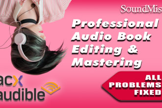 do acx mastered audiobook