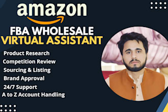 be your wholesale fba virtual assistant, amazon fba wholesale va