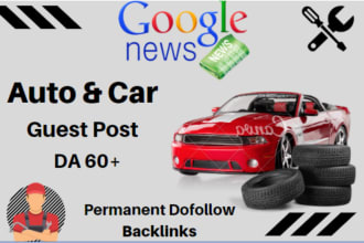 da60 auto car guest post on my auto blog, automotive blog