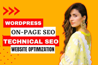 do website on page SEO and technical optimization service
