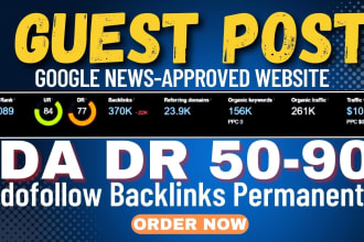 do SEO guest post, dofollow guest post on high traffic sites