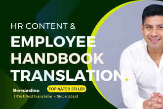 translate your employee handbook to spanish or english