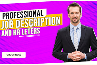 professional HR letters and job description that attracts your ideal candidate