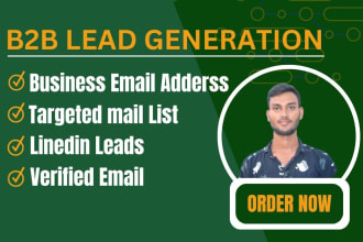 build business mail address, niche targeted email list