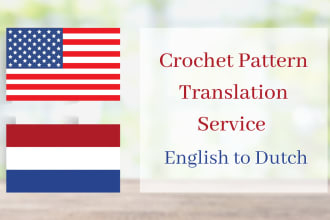 translate crochet patterns from english to dutch and dutch to english