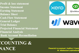 do reconciliation of uae vat, suppliers, customers etc