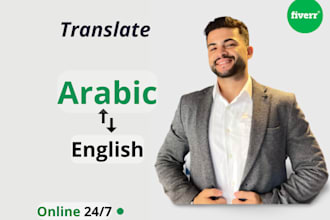 translate your content to arabic, english to arabic translation, native arabic